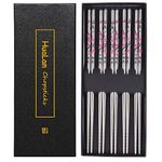 HuaLan Metal Alloy Chopsticks Stainless Steel Lightweight Chopsticks 5 Pairs, Wintersweet