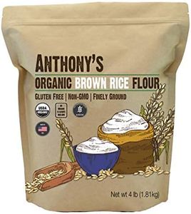 Anthony's Organic Brown Rice Flour, 4 Pound, Gluten Free, Product of USA, Finely Ground