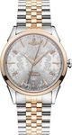 Vivienne Westwood The Wallace Ladies Quartz Watch with Silver Dial & Two Tone Stainless Steel Bracelet VV208RSSL