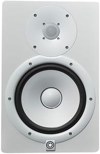 Yamaha HS8 - PA, powered studio monitor speaker for producers, DJs and performers, in white