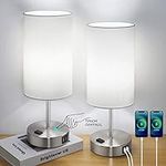 Set of 2 Touch Control Table Lamps 