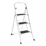 VonHaus Step Ladder – Premium Quality Folding Step Ladder for DIY and Gardening - Durable Steel Ladder - Easy to Store Ladders, 150KG Max Capacity