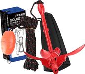 Cressi Squid Foldable Anchor Set - Foldable Anchor + 10m of Rope with Float and Hooking Carabiner, for SUPs, Kayaks and Small Inflatable Boats, Red, Unisex, 1500 gr