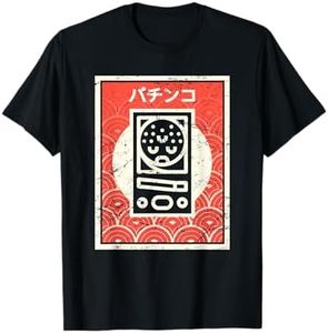 Japanese Arcade Game Pachinko T-Shirt