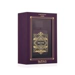 Lattafa Bade'e Al Oud Amethyst for Unisex Eau de Parfum Spray, 3.4 Ounce