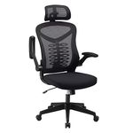 Lumbar Support Office Chair