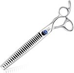JASON 8" 26 Teeth Chunkers Shears for Dogs Ergonomic Dog Grooming Scissors Texturizing Blending Thinning Shears Pets Trimming Kit with Offset Handle