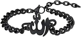 PROSTEEL Black Allah Bracelet Cuban Link Chain Muslim Holy Islamic Jewelry Religious Islam Arabic Eid Ramadan Men Bracelet