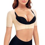 AOSBOEI Upper Arm Shaper for Women Post Surgery Compression Sleeves Slimmer Posture Corrector Tops Shapewear, Beige, Large