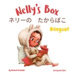 Childrens Books In Japanese