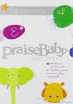 The Praise Baby Collection Gift Set