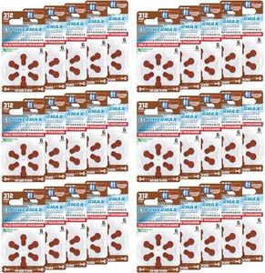 Powermax Size 312 Hearing Aid Batteries, Brown Long Tab for Easy Change, 180 Count