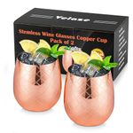 Velaze Copper Stemless Wine Glasses, 2 Piece Modern Etched Stainless Steel Copper Wine Glasse Set for Wine, Champagne, Cocktails and Whiskey, Mirror Polished Design with Gift Box, 430 ML