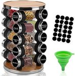 Rotating Spice Rack Organizer - Sea