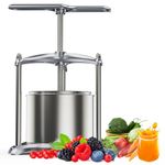 EJWOX 0.8 Gallon Aluminum Soft Fruit Wine Press, Cheese Press Cherries Press Berries Press Herbal Press Tincture Press