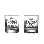 Whiskey Glass For Men