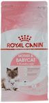 Royal Canin Mother and Babycat Dry Cat Food 2kg