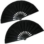 ZooBoo Chinese Taichi Kungfu Fan Bamboo Martial Arts Sports Fighting Hand Fan 13inch (Pure Black)