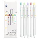 Lanxivi 5 PCS Gel Pens Quick Dry Ink Pens Black Ink 0.5mm Fine Point Premium Retractable Ballpoint Pens Retro Style