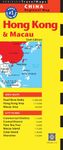 Hong Kong & Macau Travel Map Sixth Edition (Tuttle Travel Maps)