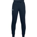 Under Armour Boys' Rival Cotton Pants, Blue, YSM