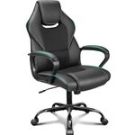 BASETBL Office Chair, Ergonomic Computer Chair for Home Gaming Business, Adjustable Height Durable Comfy Executive Chairs, 150kg Black