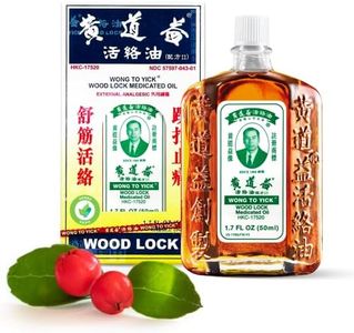 Wong to Yick - Wood Lock Medicated Oil - Herbal Pain Relief for Muscular Aches, Sprains, Shoulder and Back Pain - for Sports Recovery, Soreness - 1.7 Fl Oz - 50 ML (1 Pack) 100% Authentic