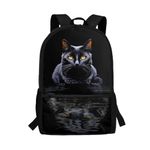 Showudesigns Black Cat Book Bag for Girls 7-8 9-11 Boys School Backpack Kindergarten Elementary School Bag Seconday Student Book Bags 17inch Laptop Backpacks Casual Daypack