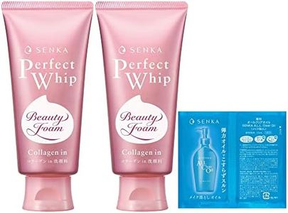 Senka SENKA Perfect Whip Collagen in a Facial Cleansing Foam, 4.2 oz (120 g) x 2 Packs + Free Drying, Moisturizing, Shiny, Beauty Essence Ingredient, Foam