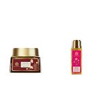 Forest Essentials Soundarya Radiance Cream With 24K Gold & SPF25 (2020) 50g & Forest Essentials Travel Size Facial Cleanser Rosewater, Honey Lemon, 50ml