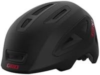 Giro Scamp II Cycling Helmet - Youth Matte Black/Red Small