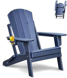ATR ART TO REAL Chaise pliante Adirondack en polyéthylène haute densité résistant aux intempéries avec porte-gobelet, chaises pliantes pour jardin, pelouse, jardin, terrasse, foyer (bleu marine)