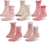 Cozi Foot 5 Pairs Little Big Girls 