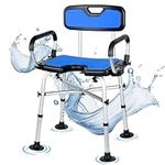 UPGRADED Shower Chair with Movable Padded Handle Armrests & Fixed Backrest | Bath Seat for Elderly | Disabled, Pregnant, Adults | Adjustable Height for Bathroom Safety and Aids