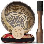 Silent Mind Antique Design Tibetan Singing Bowl Set With Mallet & Silk Cushion ~ For Meditation, Chakra Healing, Prayer ,Yoga, and Mindfulness