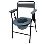 Folding Steel Portable Commode Chair with Safety Lock and 9 Litre Pail (NO, I Need to Pay VAT)