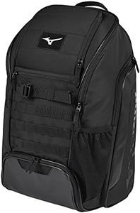 Mizuno Pro Batpack 22, Black