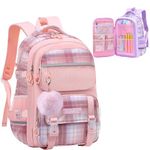 WYCY Backpack for Girls Backpack Cute Quicksand Refrigerator Door School Bag Large Capacity Kawaii School Backpack (Plaid pink)