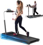 WELLFIT 3.0HP Folding Treadmills wi