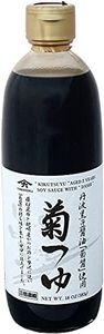 Yamaroku A
