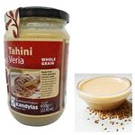 Greek Wholegrain Tahini (Dehulled) Sesame Seeds Spread, Traditional Flavour, 650g, glass jar