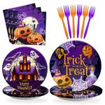 SCIONE 96PCS Halloween Paper Plates Reusable Party Decorations Tableware Set Paper Dinnerware Set for Halloween Fans Boys Festival