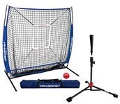 PowerNet 5x5 Practice Net + Deluxe Tee + Strike Zone + Weighted Training Ball Bundle | Baseball Softball Pitching Batting Coaching | Work on Pitch Accuracy | Build Confidence at the Plate (Royal Blue)