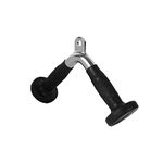 B Fit Pro-Grip Tricep Pressdown Bar GH7145