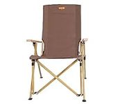 S'more 4-Level Adjustable Camping C