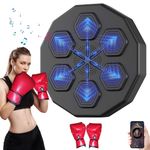 RUN.SE RUN.SE Music Boxing Machine Wall Mounted Music Boxing Target Intelligent Bluetooth Boxing Target Intelligent Focused Agility Training Music Boxing Machine Suitable for Home or Gym Exercise.