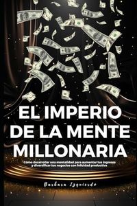 EL IMPERIO