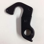 Cannondale Mountain Rear Derailleur Hanger Kit KP284