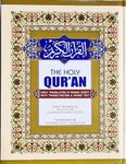 S ISLAMIC STORE original product - The Holy Quran English with New Edition Urdu Translation & Transliteration in Roman Script with Transliteration & Arabic Text 5 Star Paper Quality (HUDA QURAN)