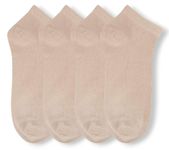 LEALDEALZ Beige Cotton Ankle Socks For Men And Women - Pack Of 4, Solid, Free Size - Ankle Length